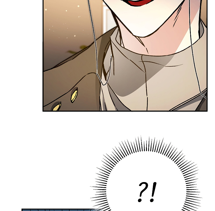 I’ve Become the Villainous Emperor of a Novel chapter 47 - page 86