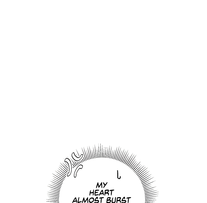 I’ve Become the Villainous Emperor of a Novel chapter 47 - page 88