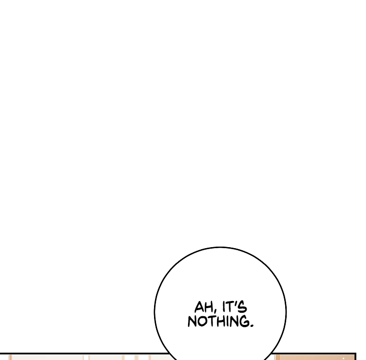 I’ve Become the Villainous Emperor of a Novel chapter 47 - page 94