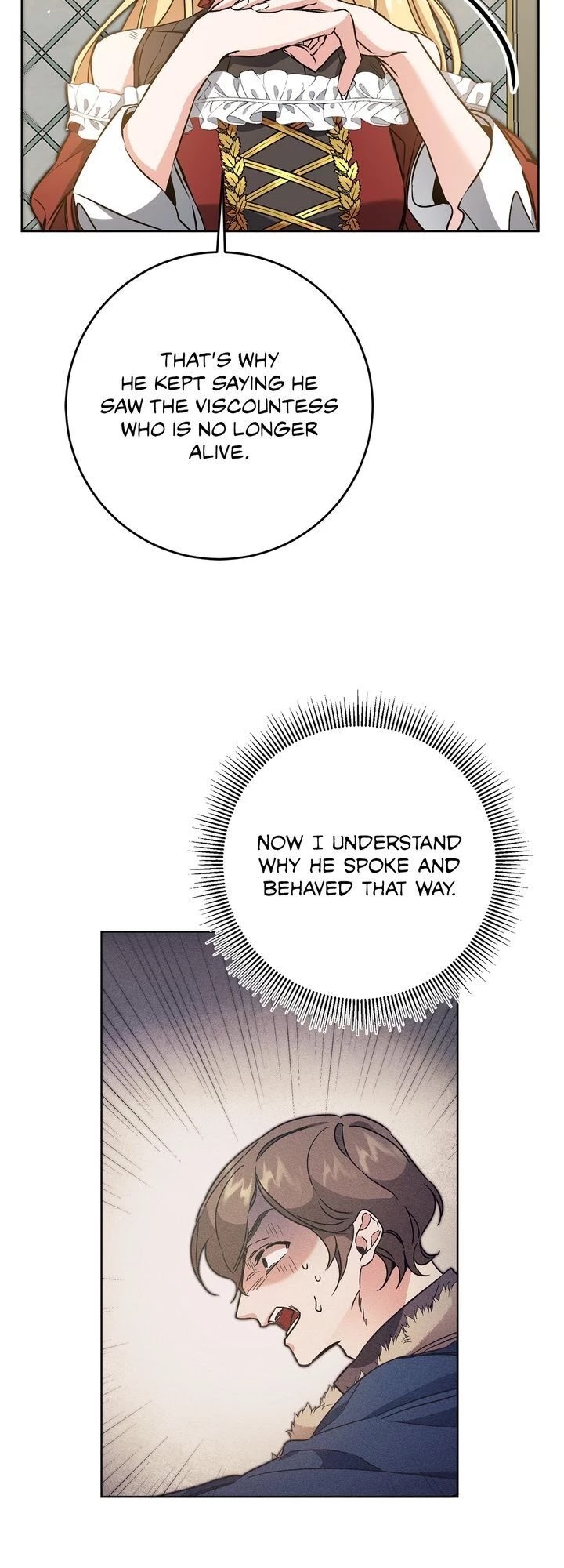 I’ve Become the Villainous Emperor of a Novel chapter 73 - page 25