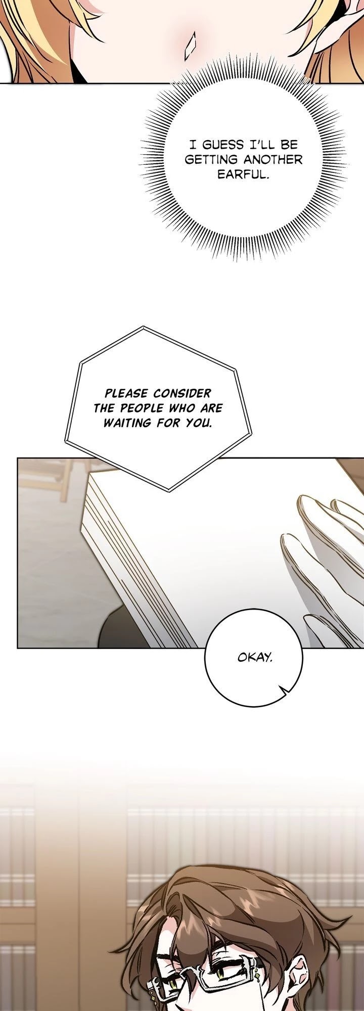 I’ve Become the Villainous Emperor of a Novel chapter 73 - page 33