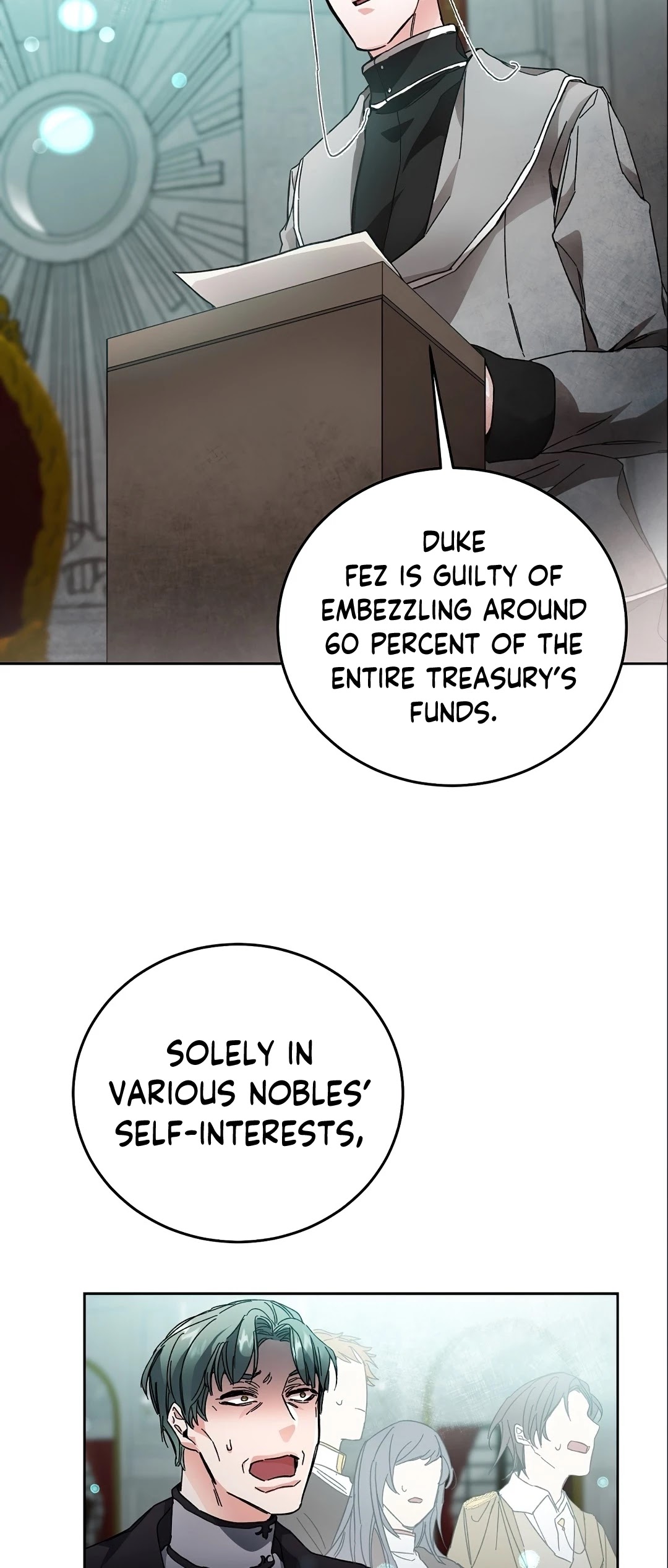 I’ve Become the Villainous Emperor of a Novel chapter 11 - page 24