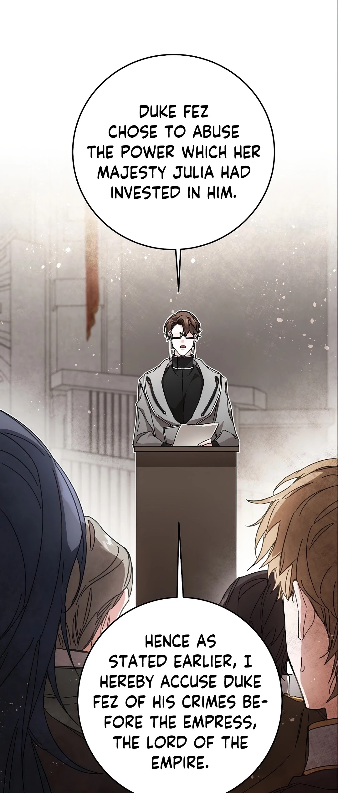 I’ve Become the Villainous Emperor of a Novel chapter 11 - page 26