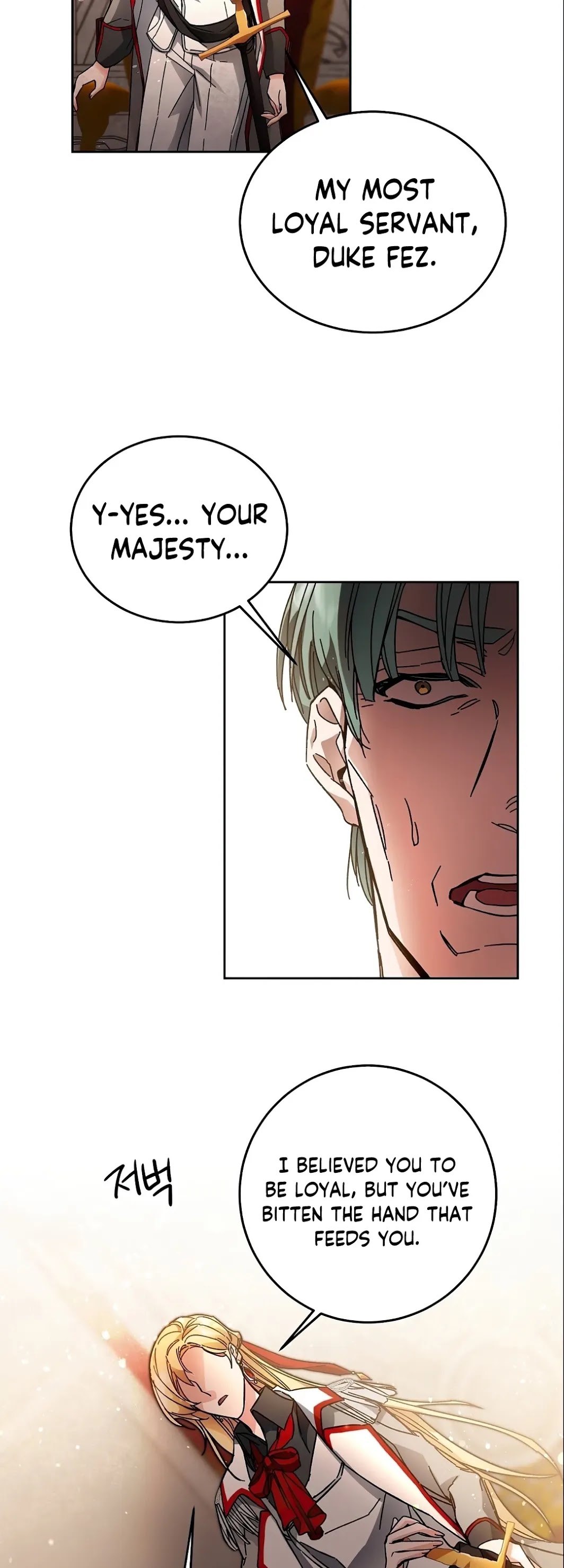 I’ve Become the Villainous Emperor of a Novel chapter 11 - page 28