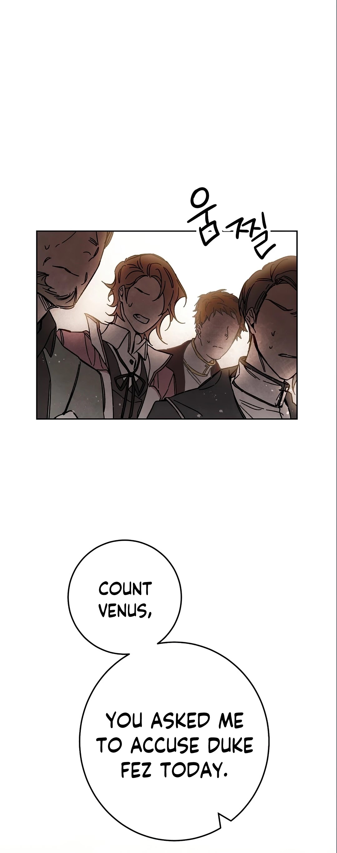 I’ve Become the Villainous Emperor of a Novel chapter 11 - page 8