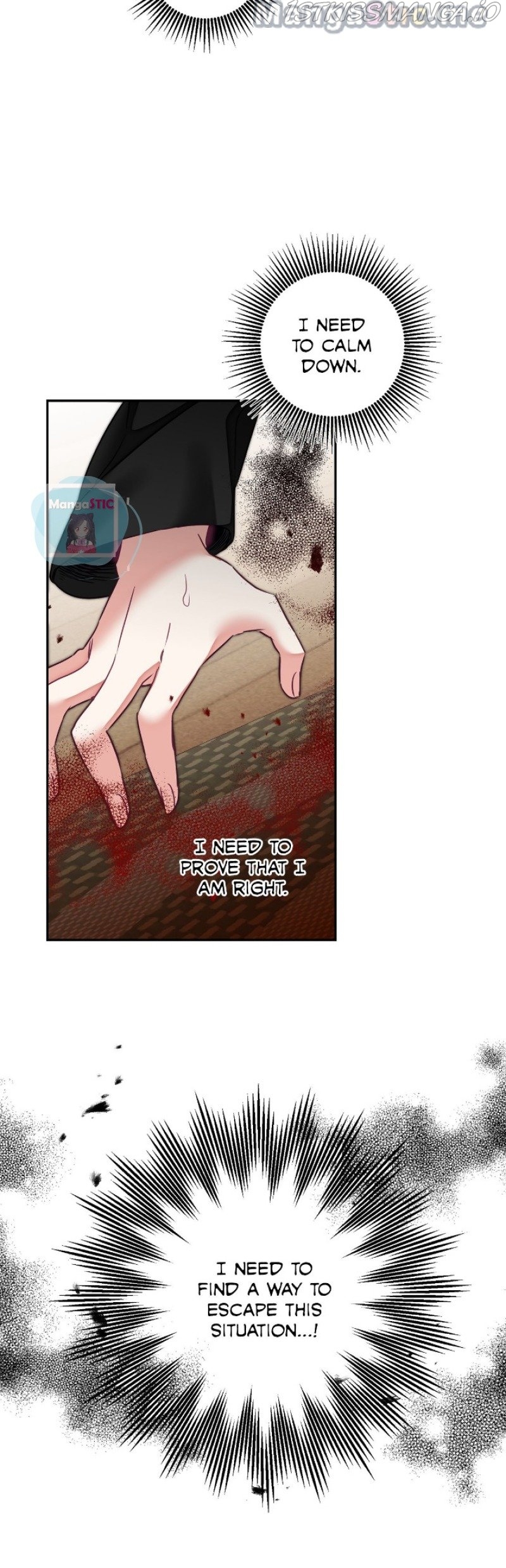 I’ve Become the Villainous Emperor of a Novel Chapter 128 - page 21