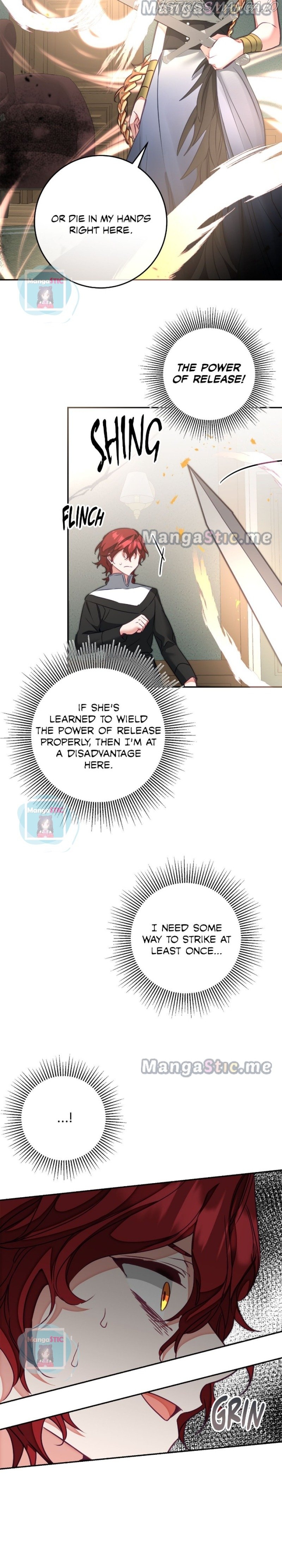 I’ve Become the Villainous Emperor of a Novel Chapter 128 - page 27