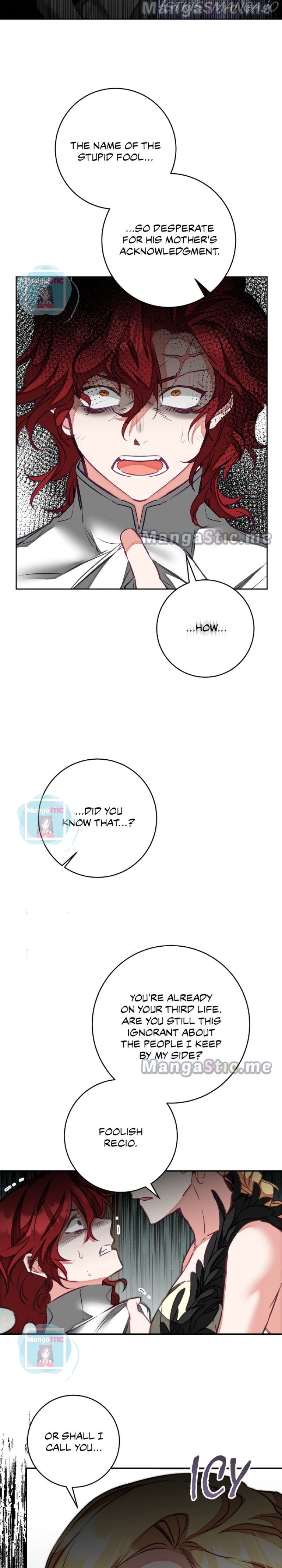 I’ve Become the Villainous Emperor of a Novel Chapter 128 - page 8