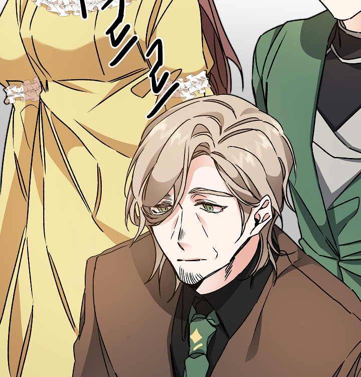 I’ve Become the Villainous Emperor of a Novel chapter 46 - page 109