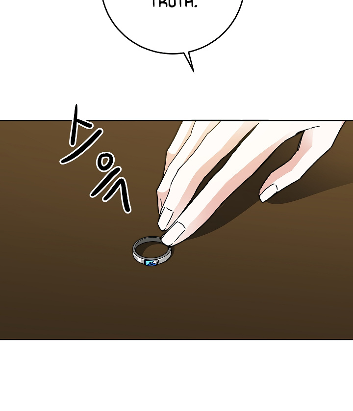 I’ve Become the Villainous Emperor of a Novel chapter 46 - page 11