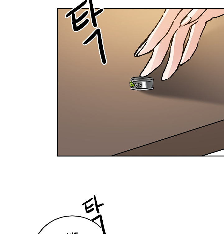 I’ve Become the Villainous Emperor of a Novel chapter 46 - page 111