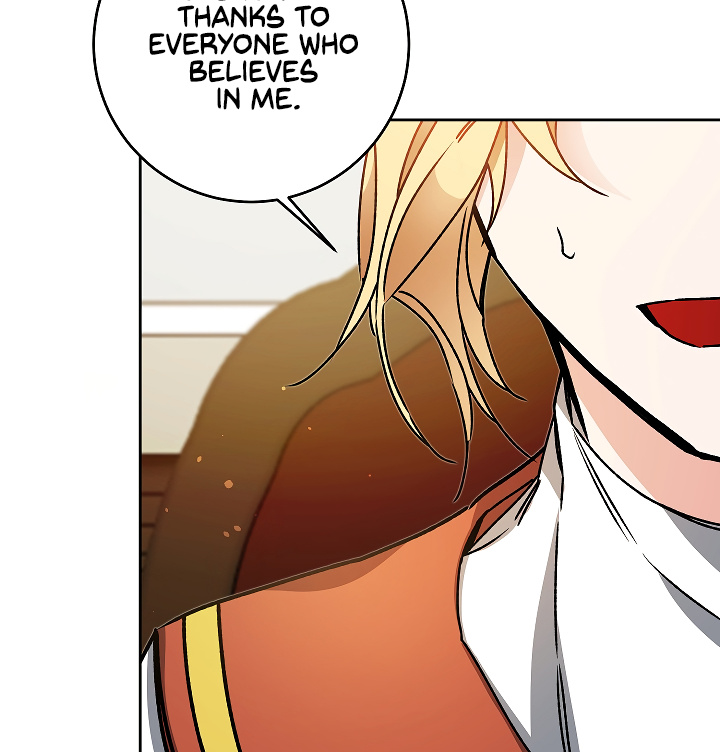 I’ve Become the Villainous Emperor of a Novel chapter 46 - page 116