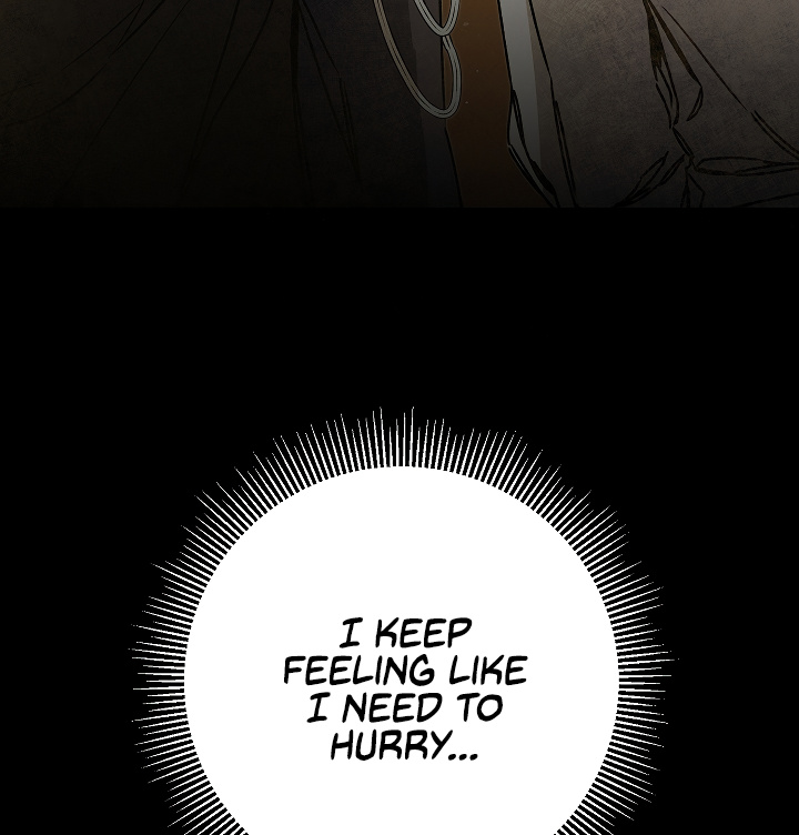 I’ve Become the Villainous Emperor of a Novel chapter 46 - page 120