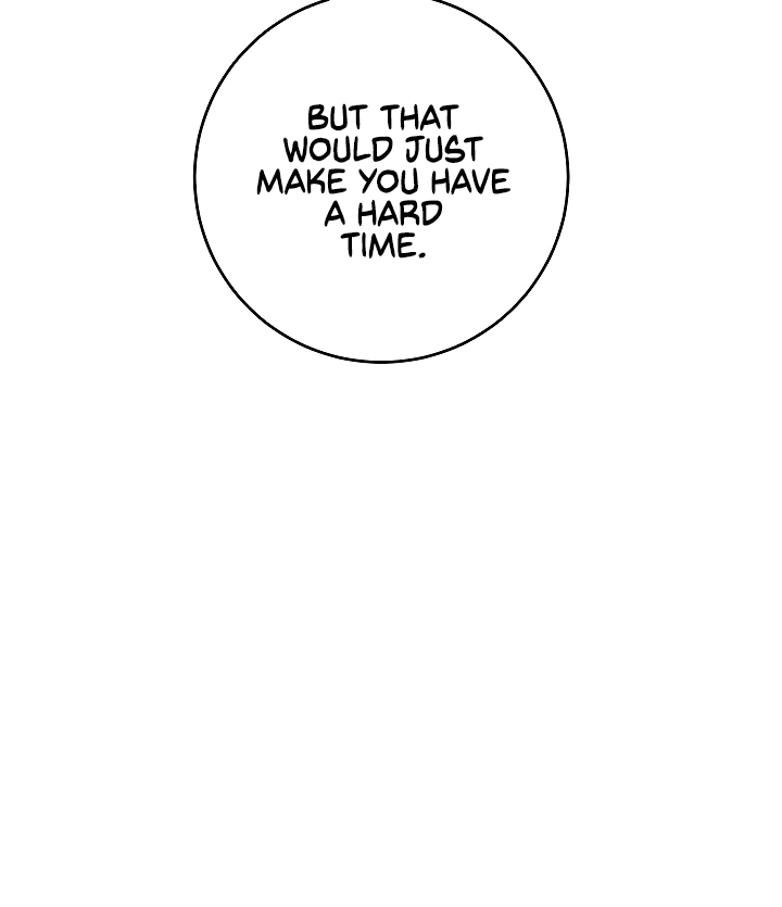 I’ve Become the Villainous Emperor of a Novel chapter 46 - page 16