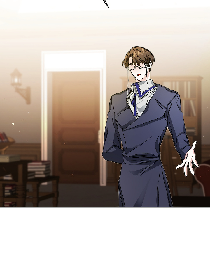 I’ve Become the Villainous Emperor of a Novel chapter 46 - page 22
