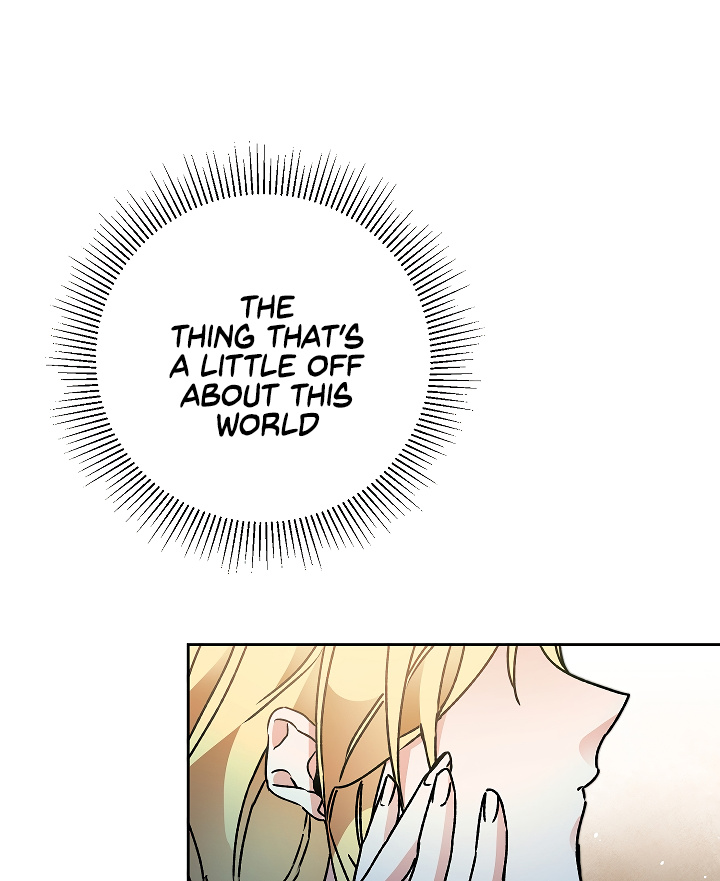 I’ve Become the Villainous Emperor of a Novel chapter 46 - page 32