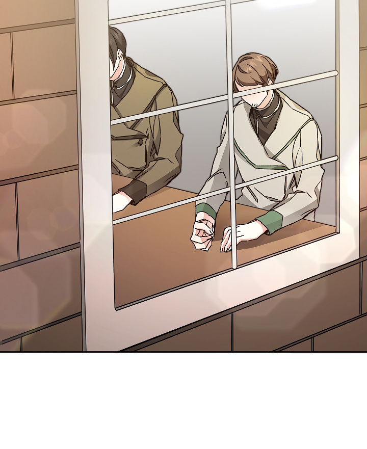 I’ve Become the Villainous Emperor of a Novel chapter 46 - page 43