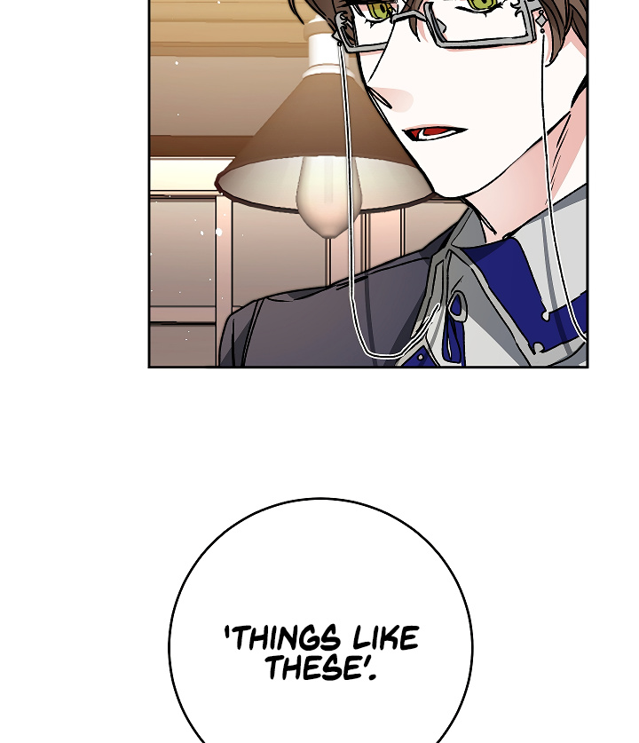 I’ve Become the Villainous Emperor of a Novel chapter 46 - page 5
