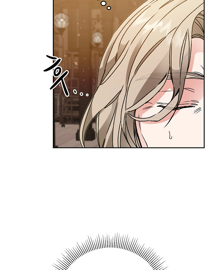 I’ve Become the Villainous Emperor of a Novel chapter 46 - page 59