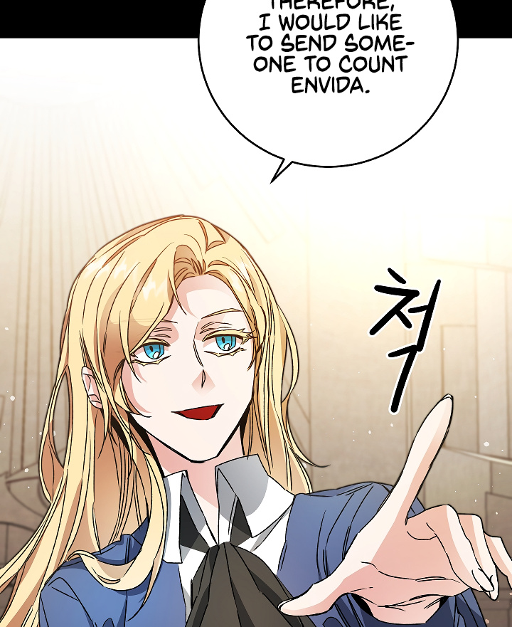 I’ve Become the Villainous Emperor of a Novel chapter 46 - page 70