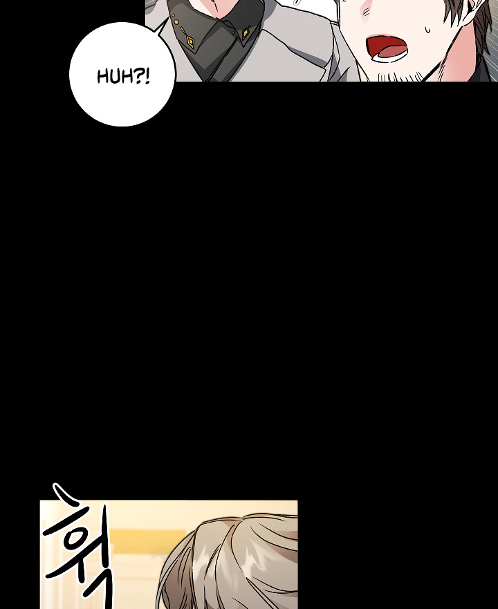 I’ve Become the Villainous Emperor of a Novel chapter 46 - page 74
