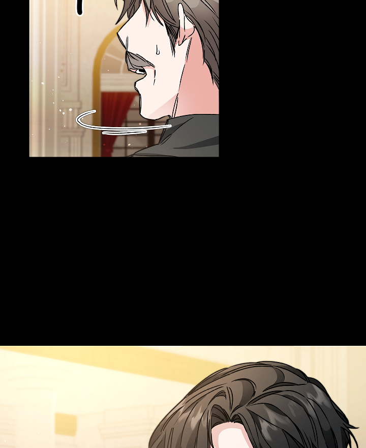 I’ve Become the Villainous Emperor of a Novel chapter 46 - page 75