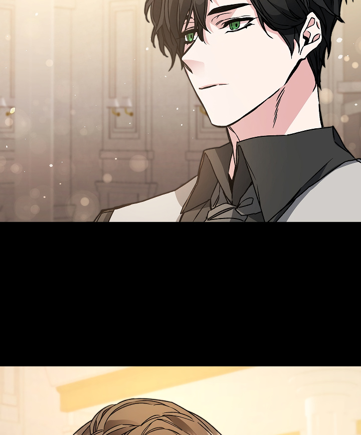 I’ve Become the Villainous Emperor of a Novel chapter 46 - page 76