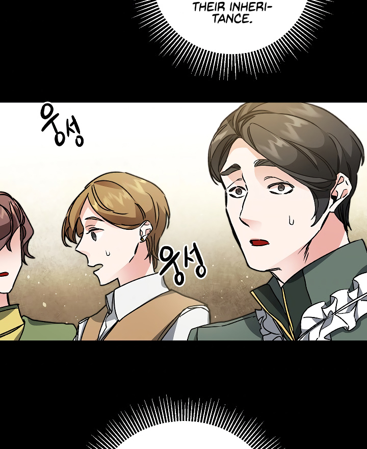 I’ve Become the Villainous Emperor of a Novel chapter 46 - page 78