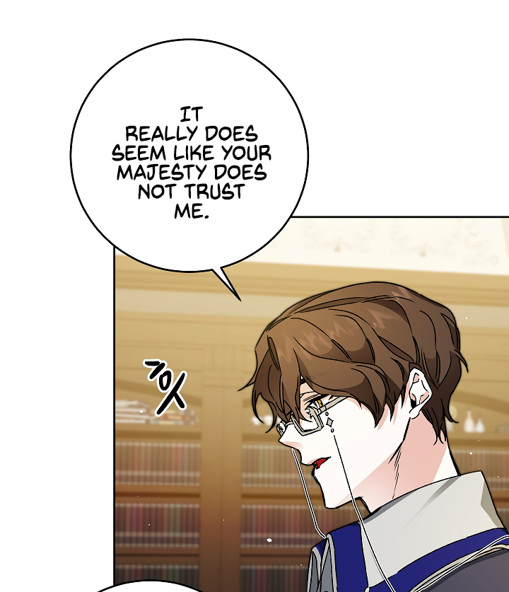 I’ve Become the Villainous Emperor of a Novel chapter 46 - page 9