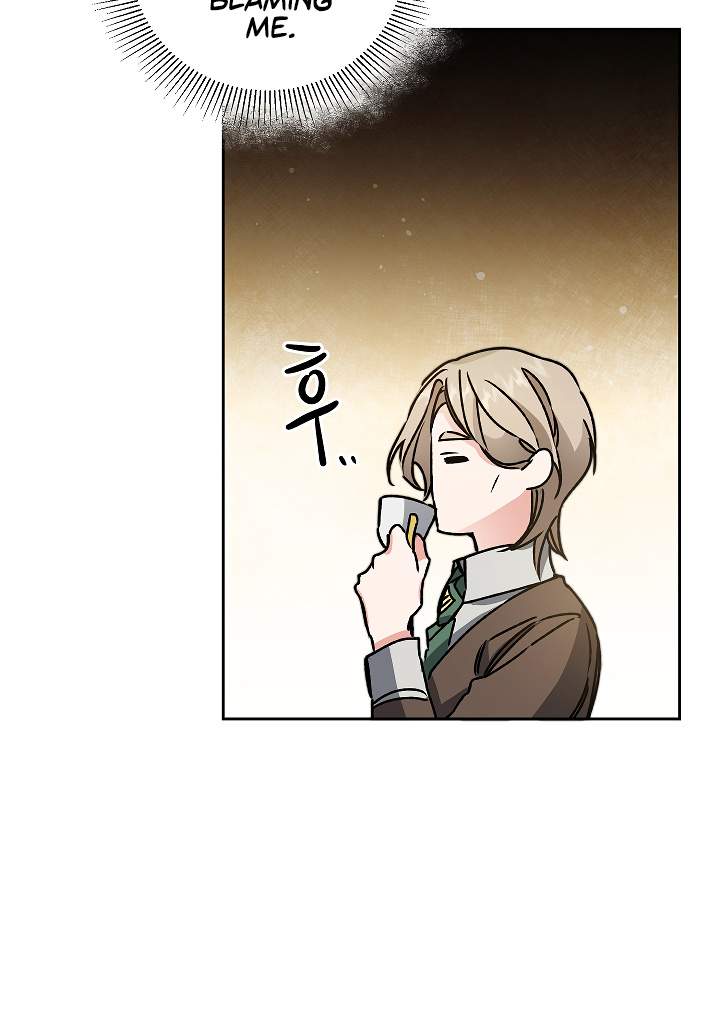 I’ve Become the Villainous Emperor of a Novel chapter 46 - page 95