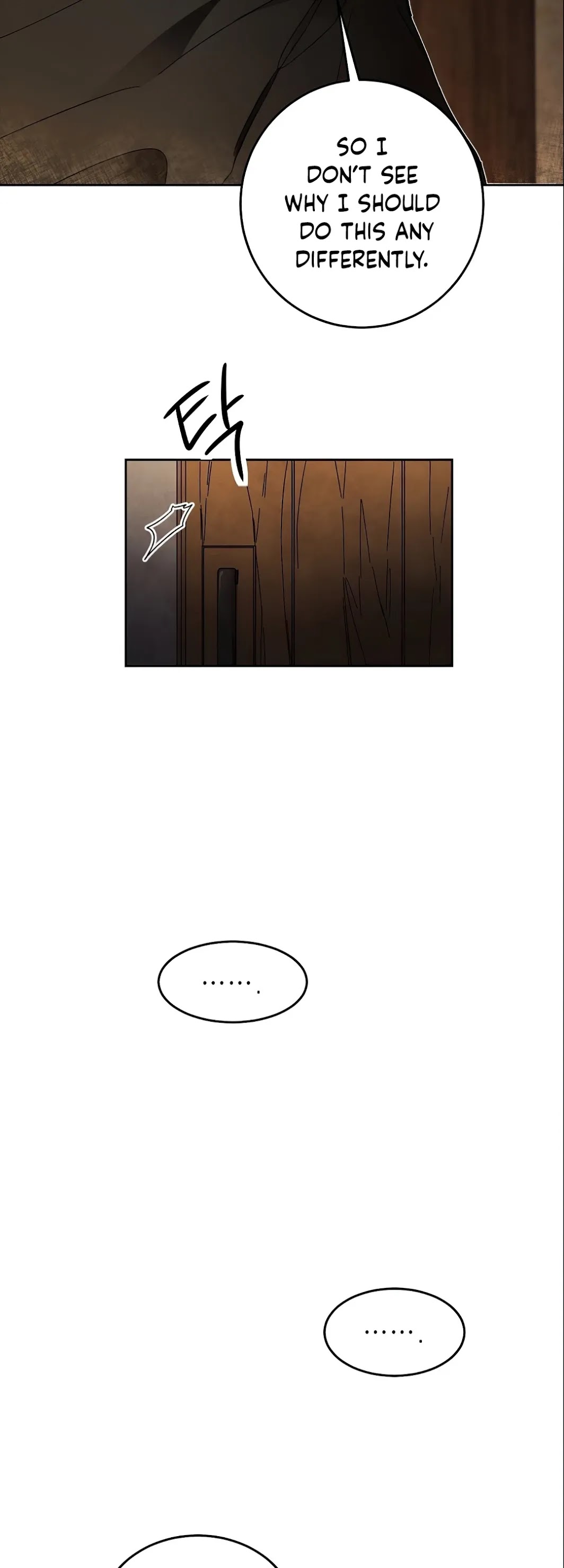 I’ve Become the Villainous Emperor of a Novel chapter 12 - page 11