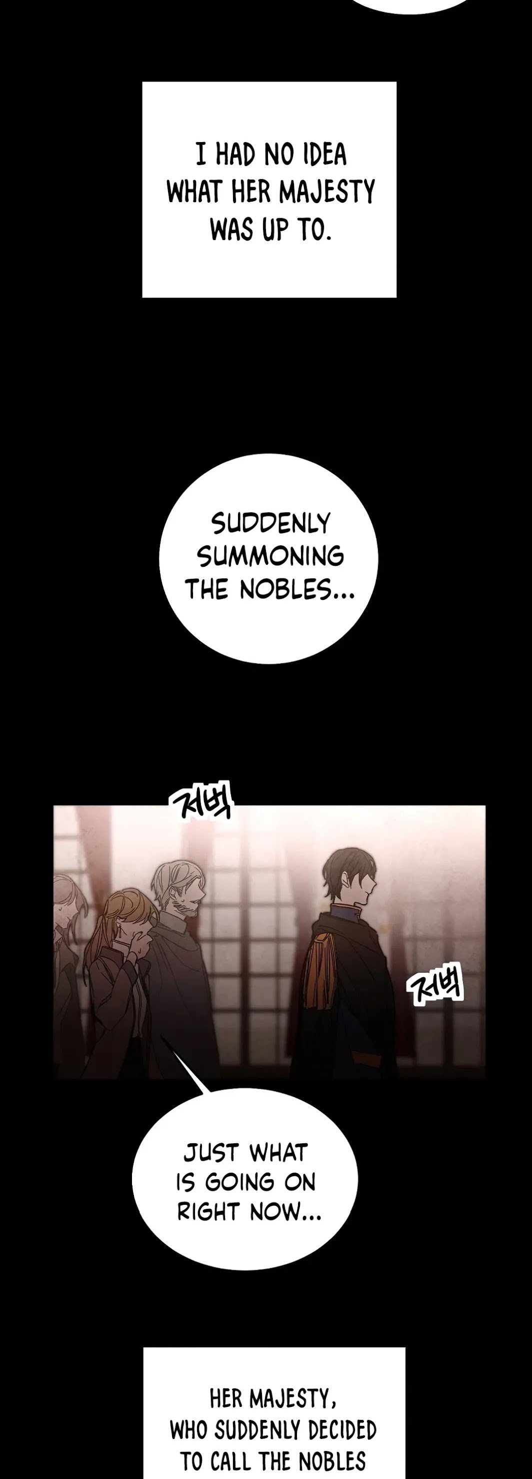 I’ve Become the Villainous Emperor of a Novel chapter 12 - page 19