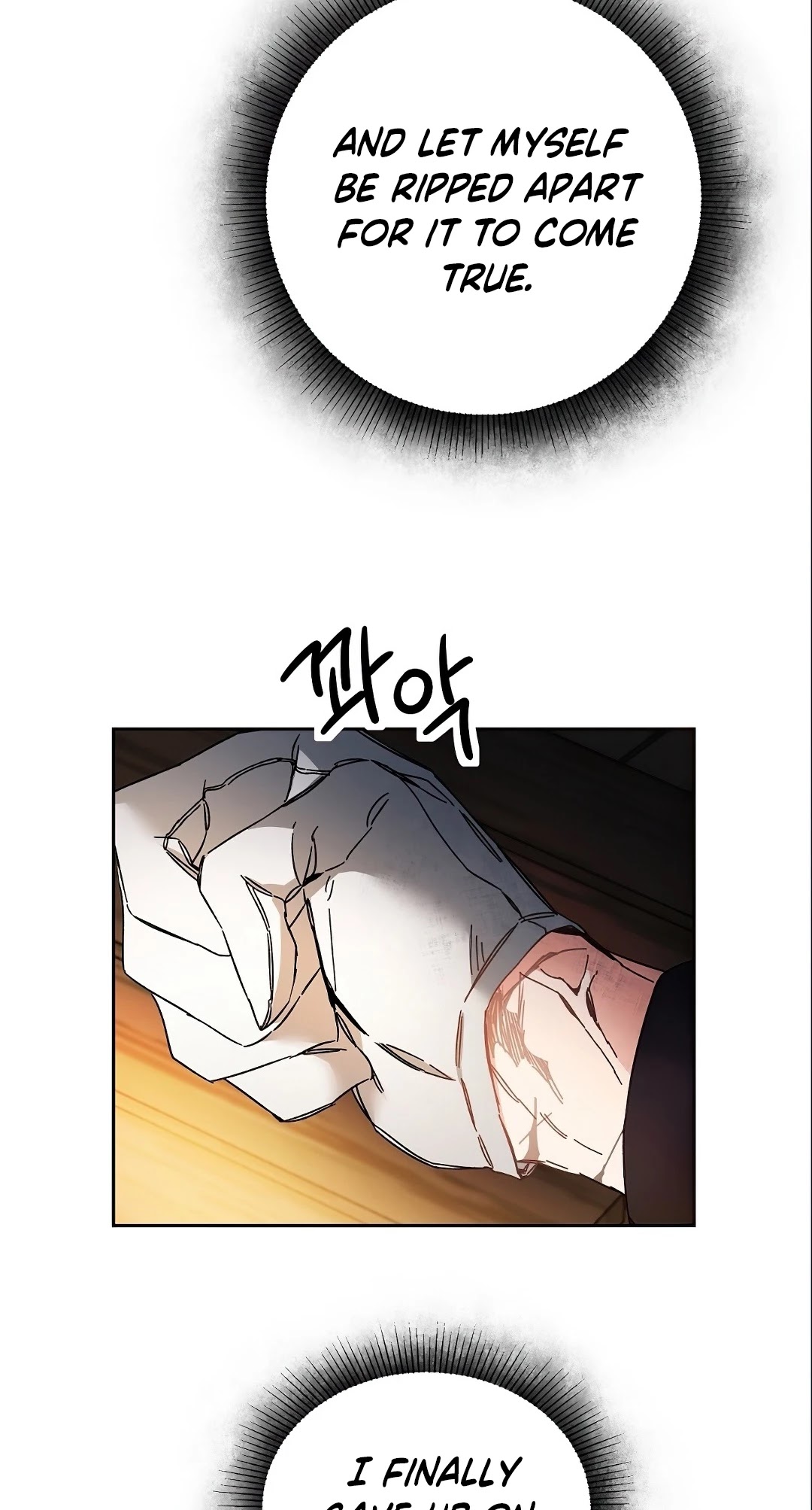 I’ve Become the Villainous Emperor of a Novel chapter 12 - page 28