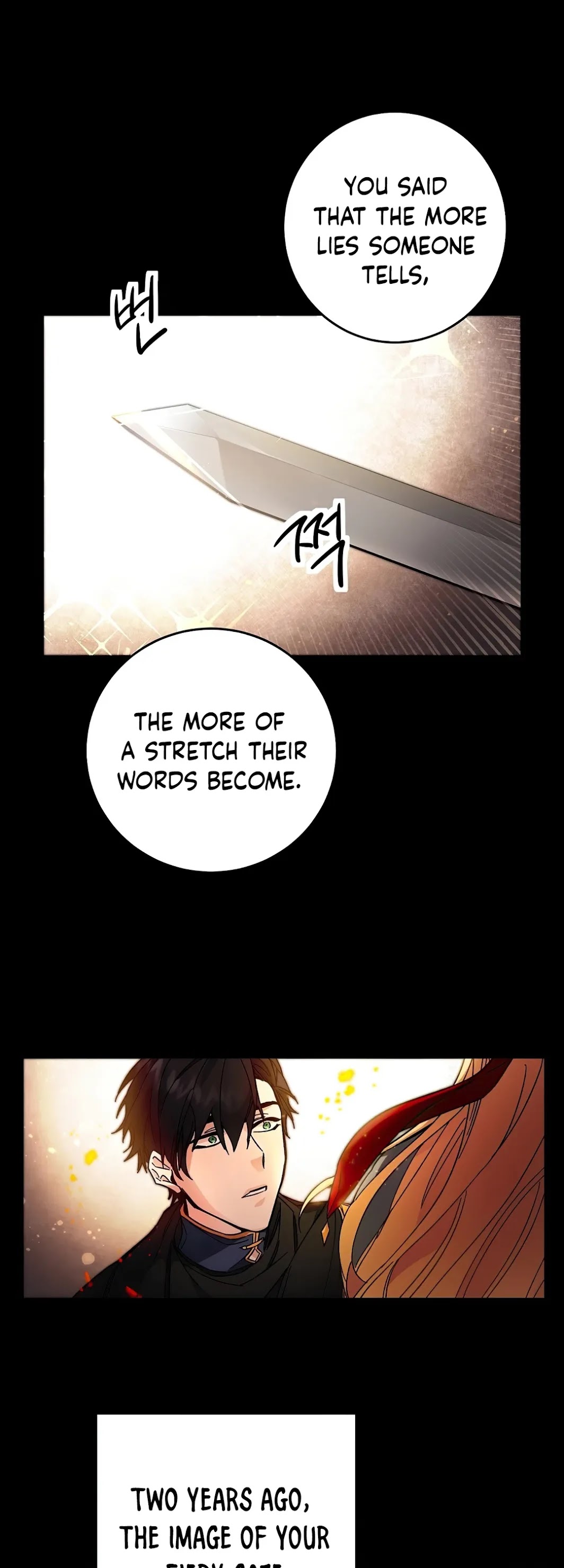 I’ve Become the Villainous Emperor of a Novel chapter 12 - page 30