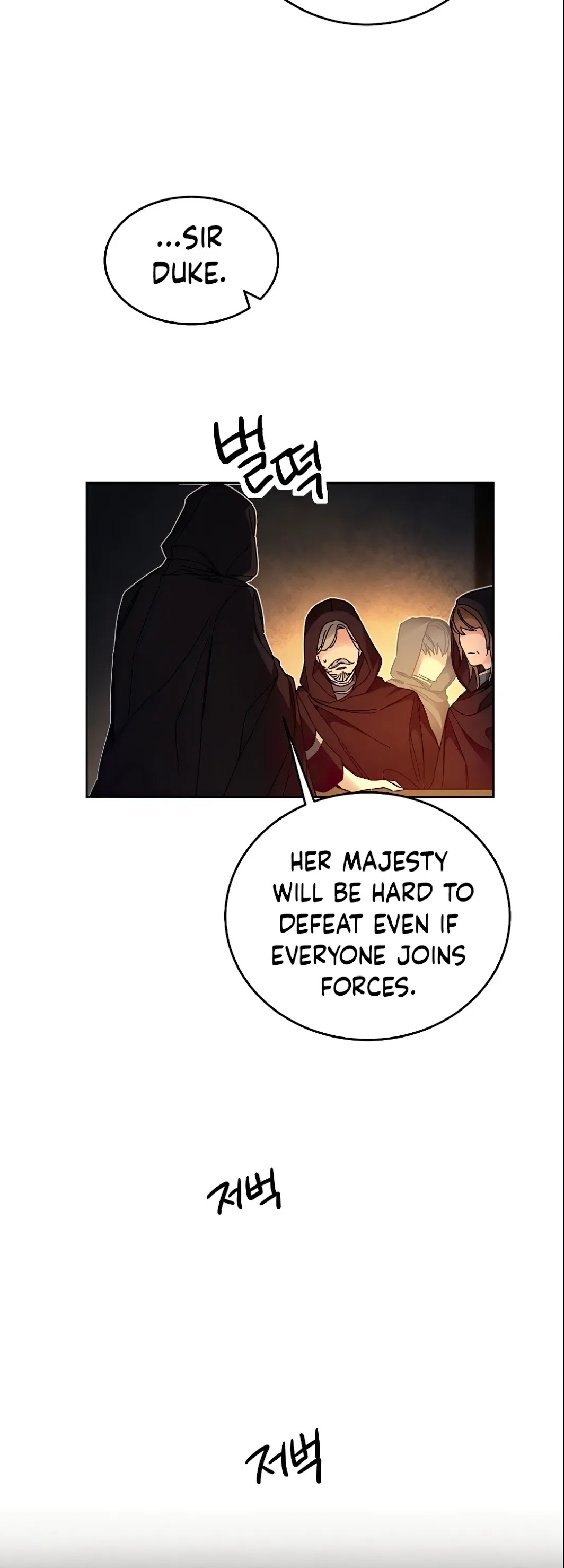 I’ve Become the Villainous Emperor of a Novel chapter 12 - page 39