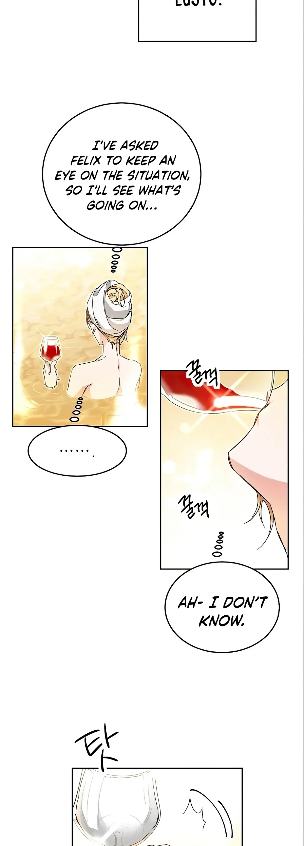 I’ve Become the Villainous Emperor of a Novel chapter 12 - page 47