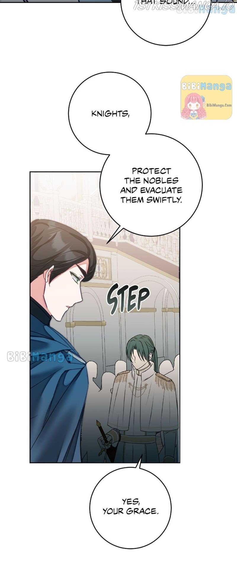 I’ve Become the Villainous Emperor of a Novel Chapter 127 - page 12