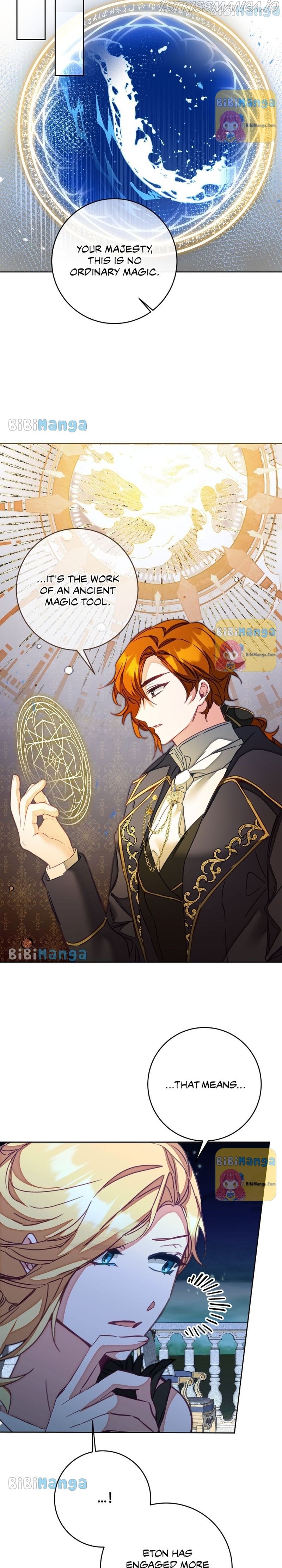 I’ve Become the Villainous Emperor of a Novel Chapter 127 - page 15