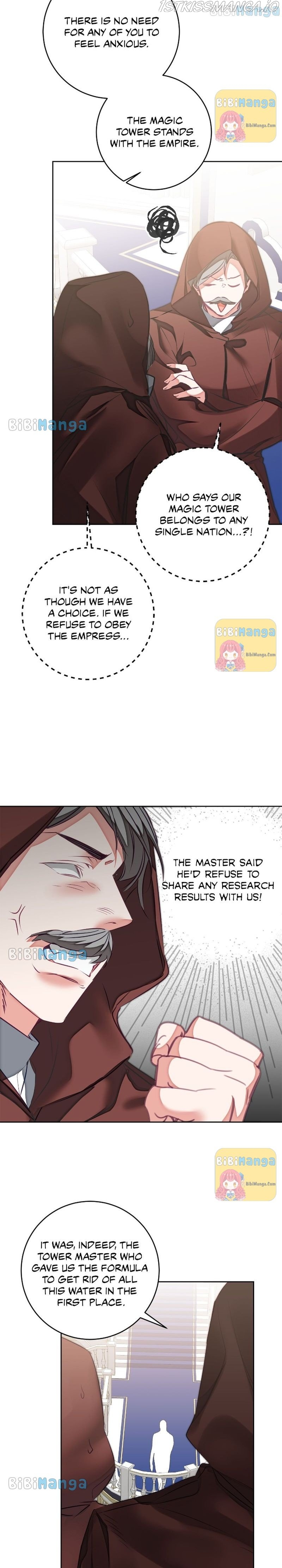 I’ve Become the Villainous Emperor of a Novel Chapter 127 - page 23