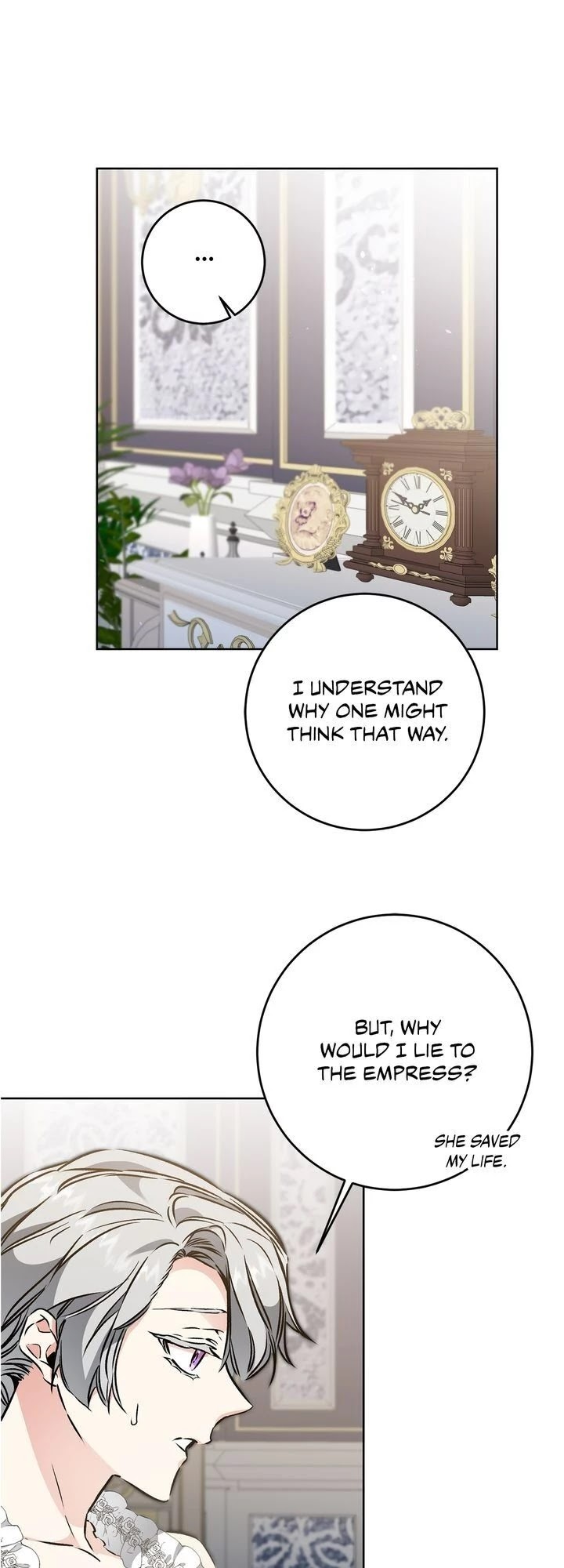 I’ve Become the Villainous Emperor of a Novel chapter 75 - page 11