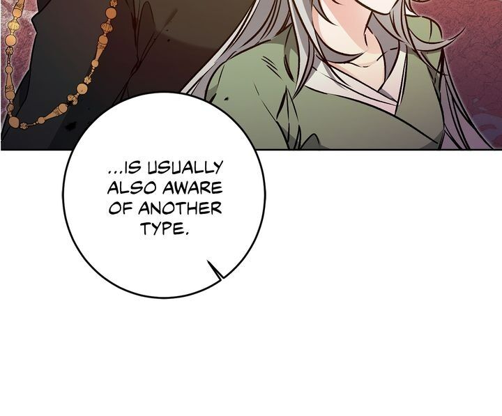 I’ve Become the Villainous Emperor of a Novel chapter 75 - page 14