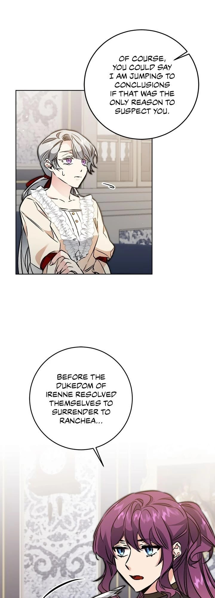I’ve Become the Villainous Emperor of a Novel chapter 75 - page 15