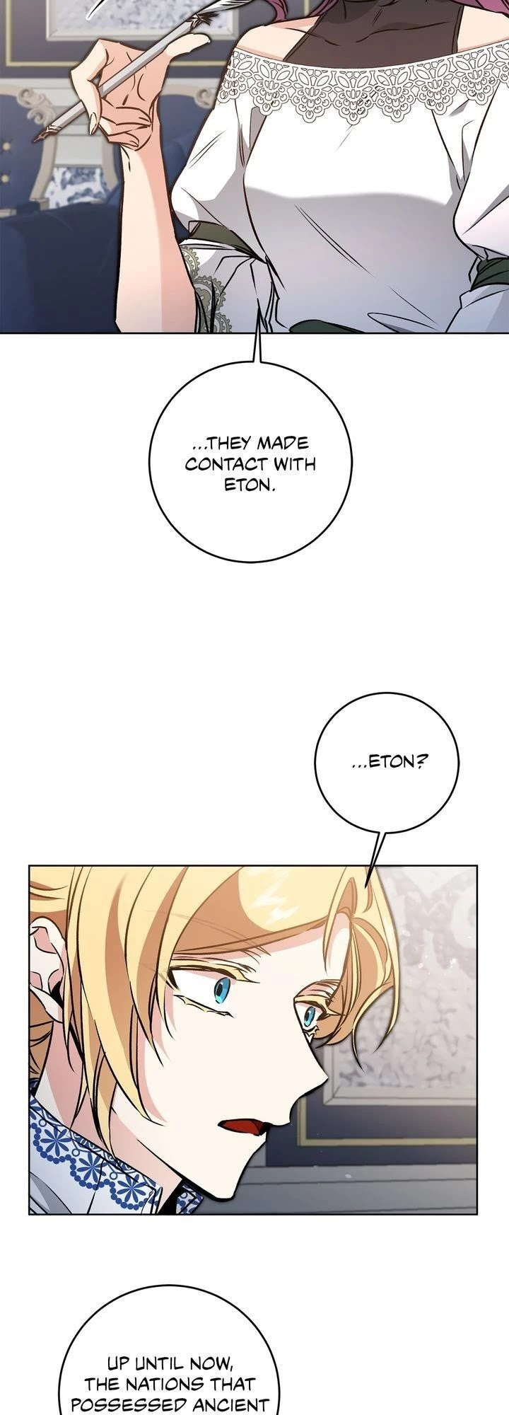 I’ve Become the Villainous Emperor of a Novel chapter 75 - page 16
