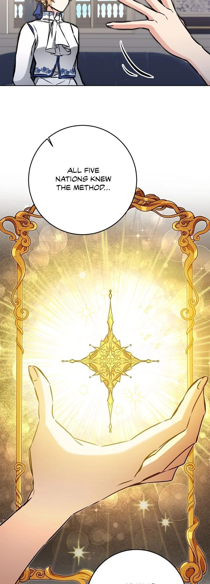 I’ve Become the Villainous Emperor of a Novel chapter 75 - page 18