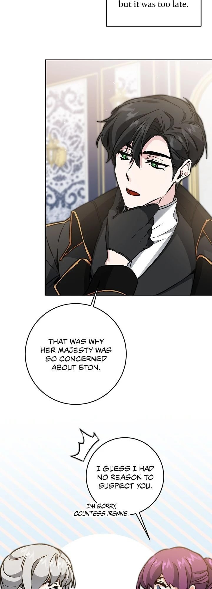 I’ve Become the Villainous Emperor of a Novel chapter 75 - page 32