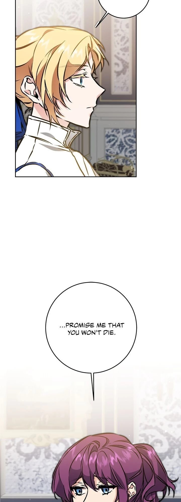 I’ve Become the Villainous Emperor of a Novel chapter 75 - page 44