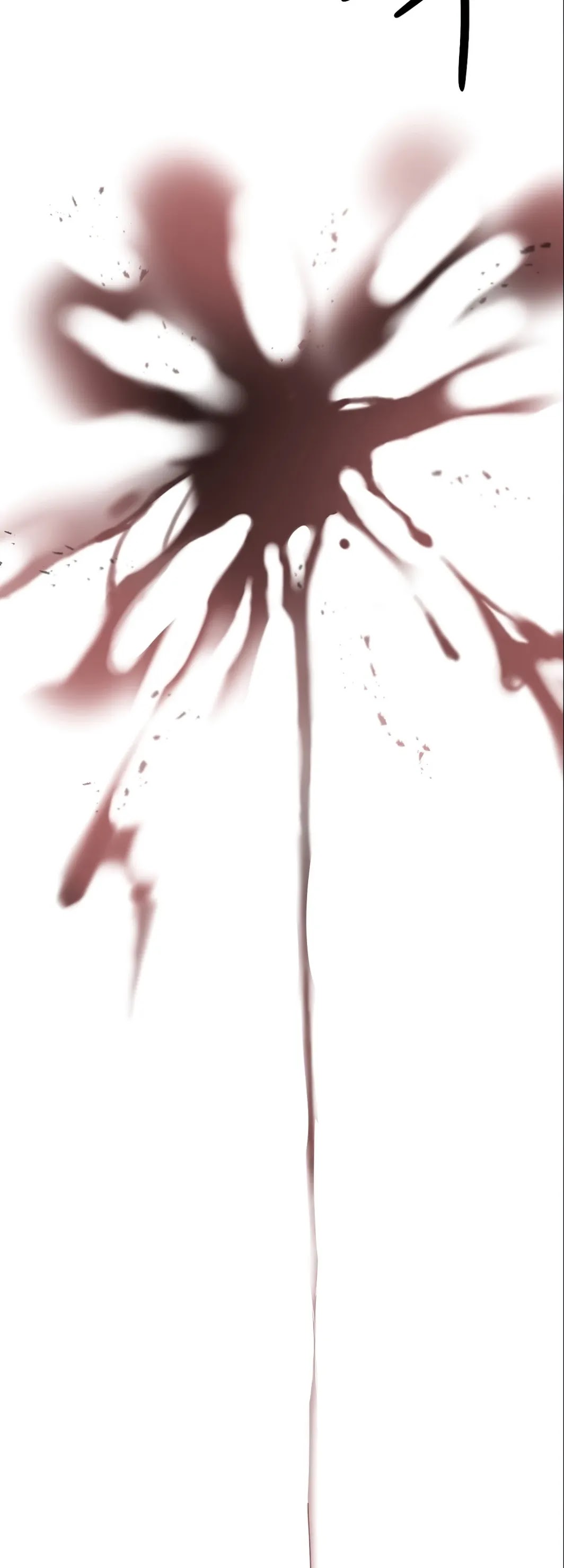 I’ve Become the Villainous Emperor of a Novel chapter 13 - page 11
