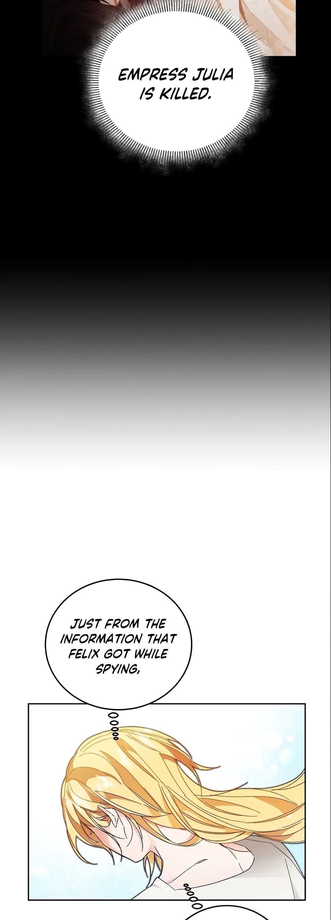 I’ve Become the Villainous Emperor of a Novel chapter 13 - page 17