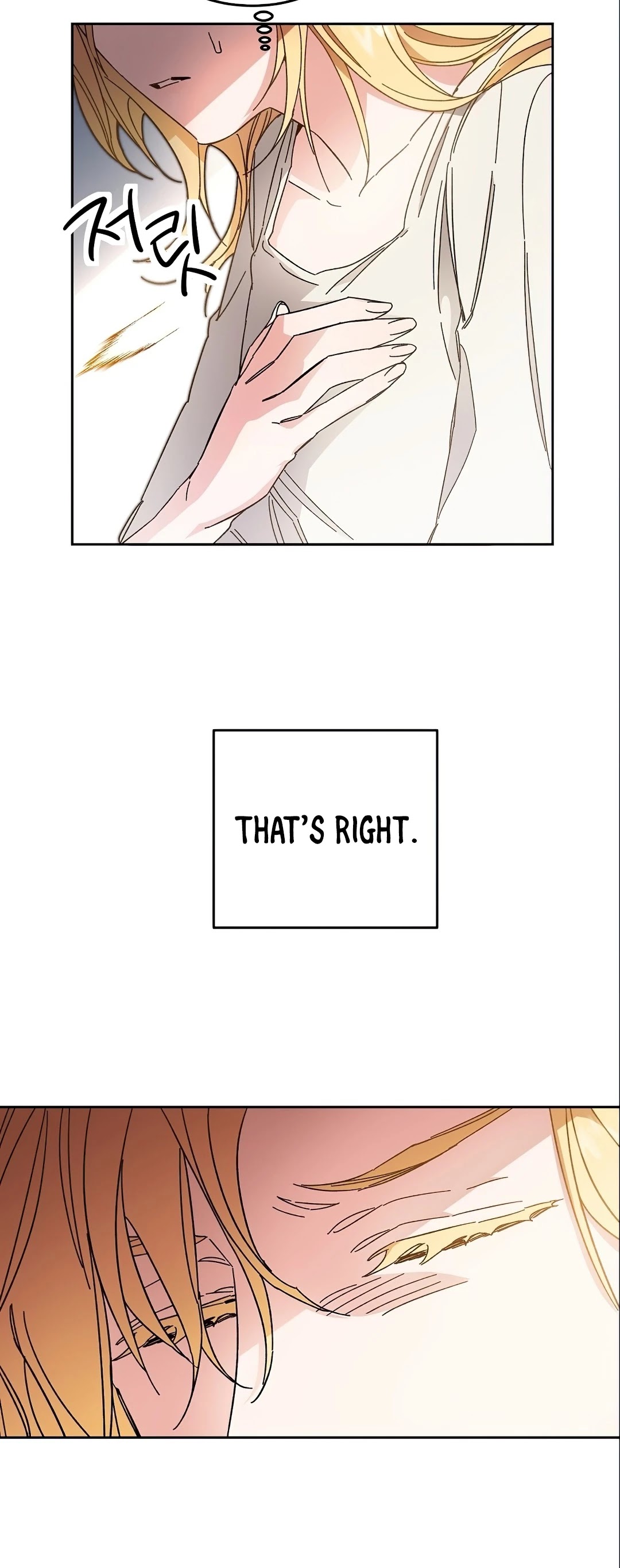 I’ve Become the Villainous Emperor of a Novel chapter 13 - page 21