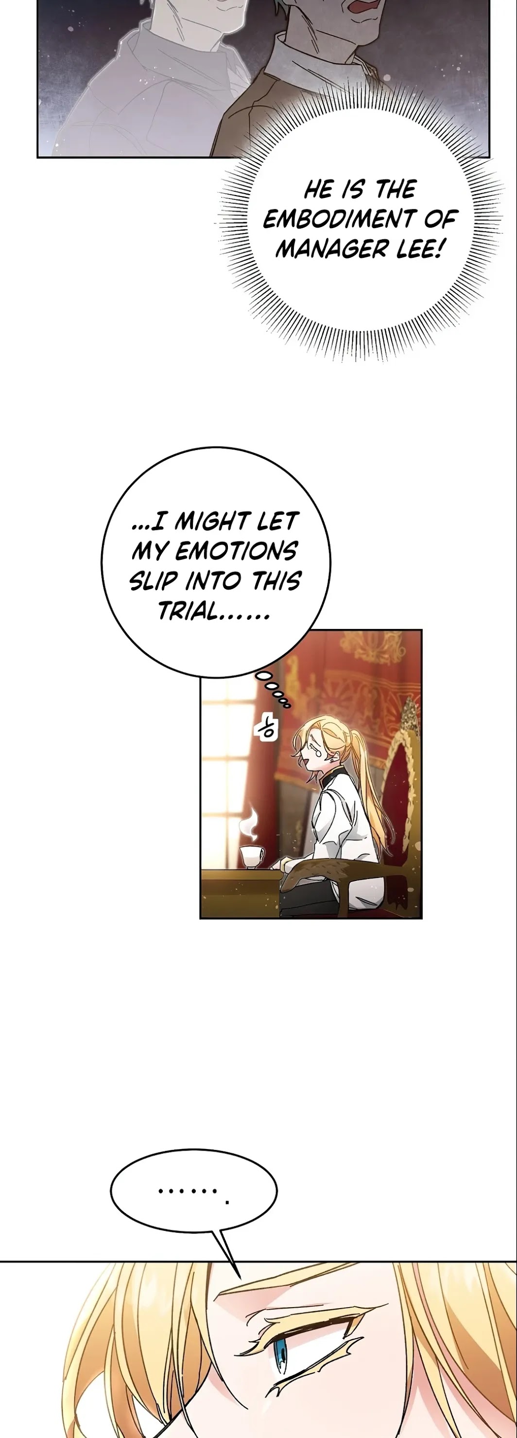 I’ve Become the Villainous Emperor of a Novel chapter 13 - page 25